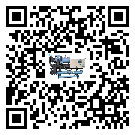 揭陽市風冷螺桿式冷水機安裝使用的幾大基本條件