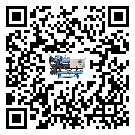 四川省雙溫雙控冷水機(jī)壓縮機(jī)的噪音造成原因