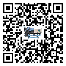 黑龍江省冷凍機的控溫范圍你了解多少