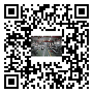臨河區風冷式冷水機_風冷制冷設備_工業冷水機廠家