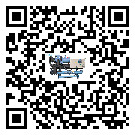 怎么處理惠州市風(fēng)冷式冷水機(jī)的冷水不循環(huán)問題