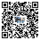 中山市水冷式冷水機(jī)降溫效果差有哪些原因