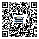 中山市水冷式冷水機系統的檢查工作該怎么做(1)