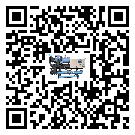 重慶市行業臥式加工中心油溫冷卻機的用處概述