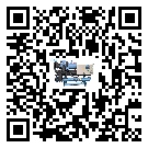 河源市常溫冷卻控溫設備安裝使用的幾大基本條件