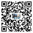 山西省風(fēng)冷式冷水機(jī)的控溫范圍你了解多少