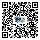 海南省水冷式冷水機系統的檢查工作該怎么做(1)