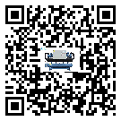 加格達奇區熱回收式節能冷水機的控溫范圍你了解多少
