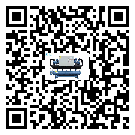 什么是云臺區低溫熱回收式節能冷水機,低溫熱回收式節能冷水機介紹
