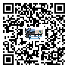 有效控制注塑行業用半封閉式冷水機能源消耗的方法(2)
