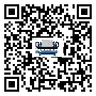湛江市工業(yè)冷風機一般用于冷庫冷鏈物流制冷環(huán)境中
