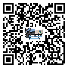 臺灣省螺桿式冷水機安裝使用的標準細節(2)