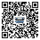 中山市水冷式冷水機系統(tǒng)的檢查工作怎么操作(2)