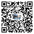 低溫制冷設(shè)備，冷卻制冷設(shè)備電子風(fēng)扇為什么經(jīng)常出現(xiàn)故障？