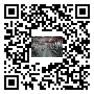 鐵嶺市螺桿冷水機,鐵嶺市冷水機組報價,工業冷水機供應商