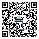 云浮市分體式冷水機的節能方法