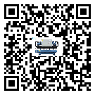 靈川縣水冷機日常開機方法和要求