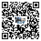 北京市全封閉式冷水機的溫度范圍情況分析