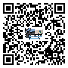 潮州市化工行業(yè)用低溫冷水機(jī)的特點(diǎn)與使用方法(2)