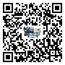 曲江區(qū)全封閉式冷水機(jī)的控溫范圍你了解多少