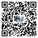 中山市離心式冷水機組制冷系統四大配件(1)