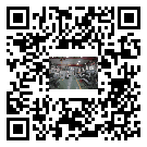 巴彥淖爾市螺桿冷水機,巴彥淖爾市冷水機組報價多少,工業冷水機生產廠商