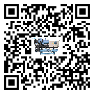 內蒙古自治區制冷設備有哪些安裝注意事項(1)