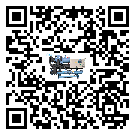 福建省風(fēng)冷式冷水機(jī)產(chǎn)生噪音低的主要原因
