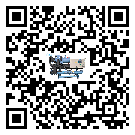 臺灣省企業(yè)在使用冷風機的保養(yǎng)和清潔