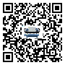 惠州市TCU溫控單元滿足于醫(yī)藥行業(yè)反應(yīng)釜內(nèi)溫控