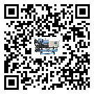韶關市水冷式冷水機系統的檢查工作怎么操作(2)