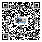 惠州市風冷渦旋式冷水機的操作一定要規范才能有效運行