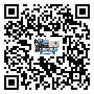 安徽省冷水機是選擇風冷式的還是水冷式的