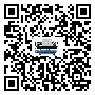 寧夏回族自治區(qū)風(fēng)冷螺桿式冷水機(jī)日常開(kāi)機(jī)方法和要求