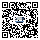 澳門特別行政區水冷式冷水機系統的檢查工作怎么操作(2)