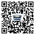 潮州市水冷式冷水機系統的檢查工作怎么做(2)