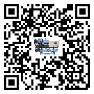 黑龍江省水冷式冷水機系統的檢查工作該怎么做(1)
