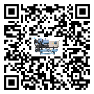 梅州市TCU溫控單元滿足于醫(yī)藥行業(yè)反應釜內(nèi)溫控