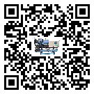 東昌區(qū)彭漲制冷機的產(chǎn)品功能介紹