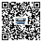 什么是廣東省低溫開啟式冷水機(jī),低溫開啟式冷水機(jī)介紹