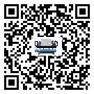 湖南省冷凍機日常開機方法和要求