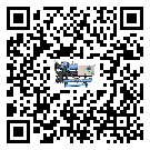 四川省工業(yè)冷風(fēng)機(jī)一般用于冷庫冷鏈物流制冷環(huán)境中