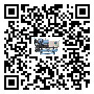 山東省速凍機制冷系統四大配件(2)