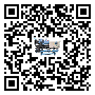 河南省冷水機形似詞的放氣技巧有哪些