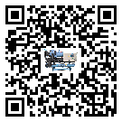 有效控制五金行業用全封閉式冷水機能源消耗的方法(1)