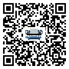 汕尾市速凍機結冰的解決方法有哪些？