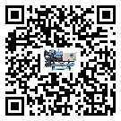 臺灣省開放式渦旋冷水機的操作一定要規(guī)范才能有效運行