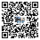 永德縣常溫冷卻控溫設備結冰的解決方法有哪些？