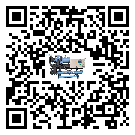 潮州市撬裝一體機油壓差過低的原因及解決方案