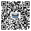 云浮市工業(yè)螺桿式冷水機運行時的四大程序(2)